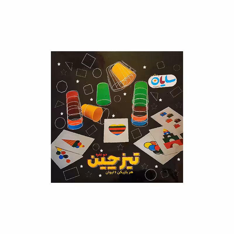 بازی فکری تیزچین (4 نفره )