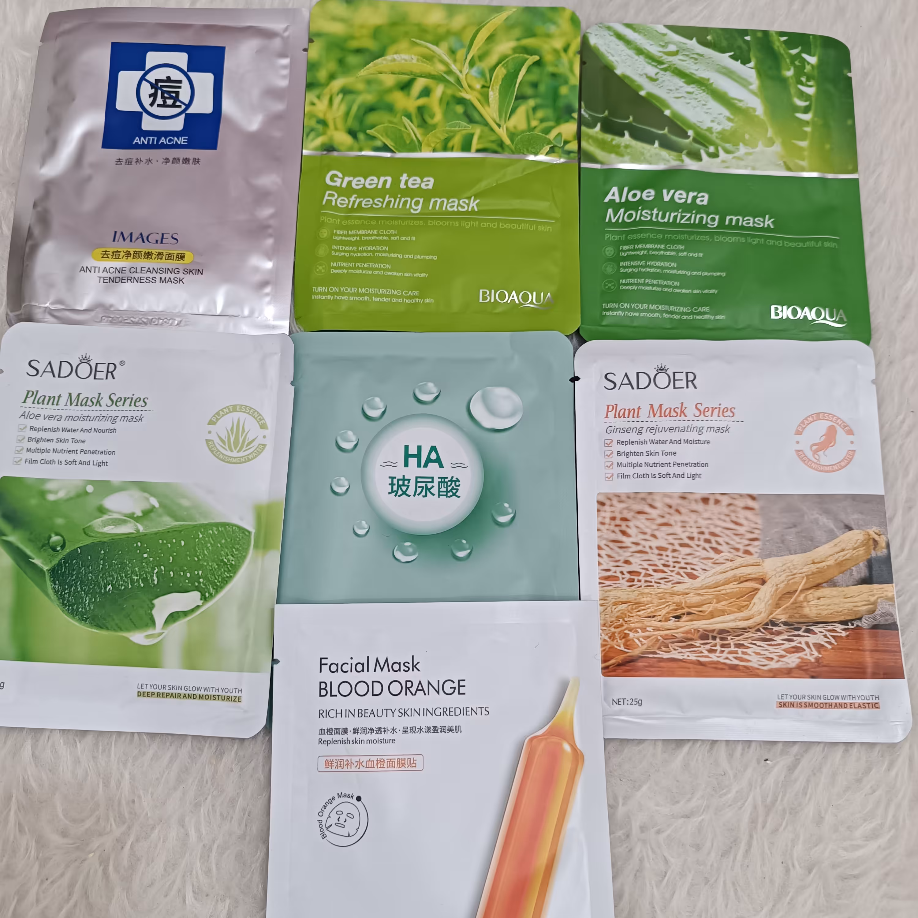 ماسک صورت ورقه ای