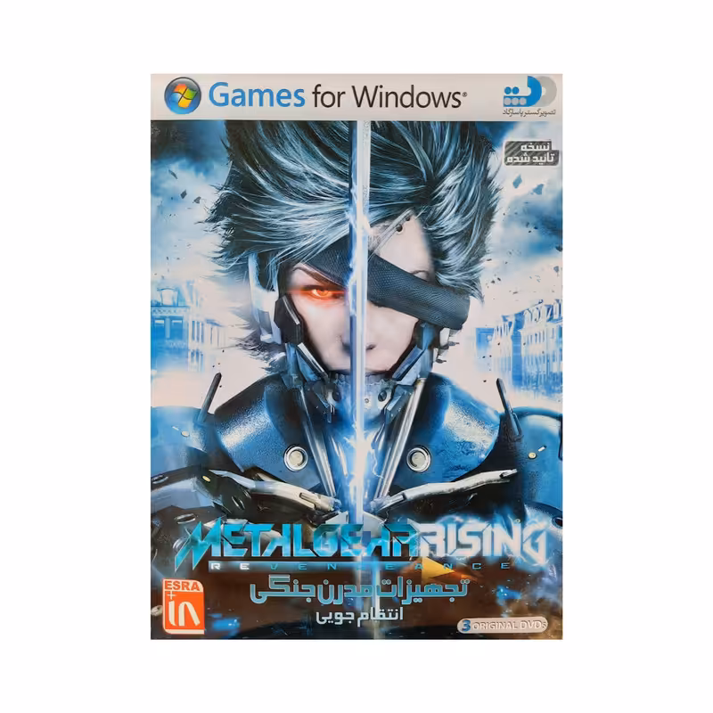 بازی Metal gear rising مخصوص pc