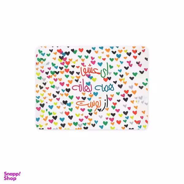 ماوس پد ترمه طراحان ایده مدل ای عشق کد trm058