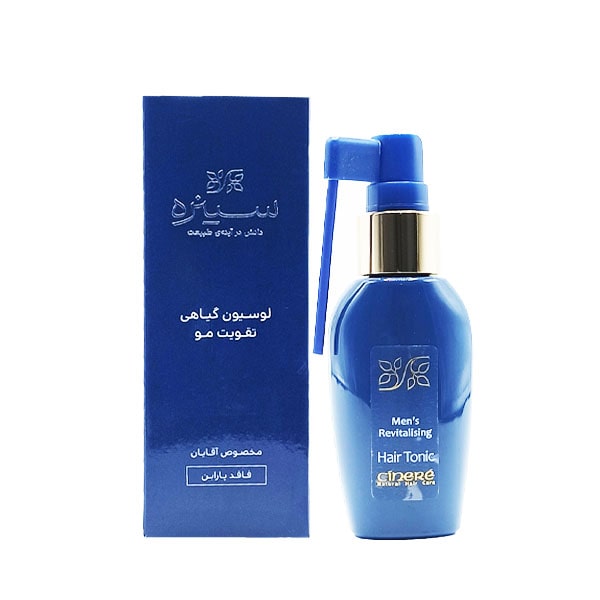 لوسیون گیاهی تقویت کننده مو آقایان سینره _ حجم60ml