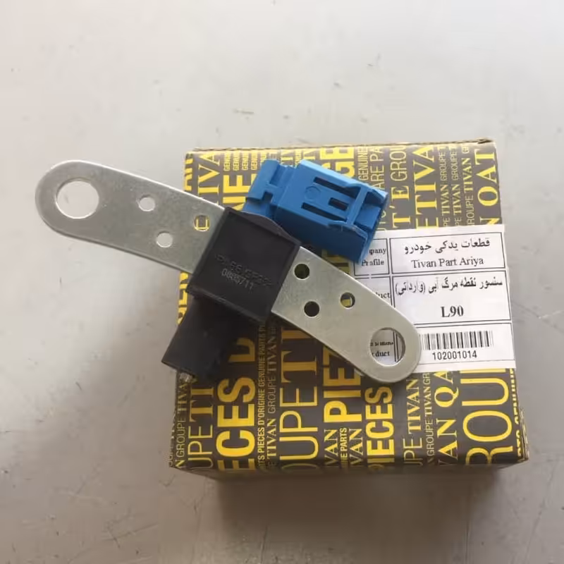 سنسور نقطه مرگ(دور  موتور)آبی 