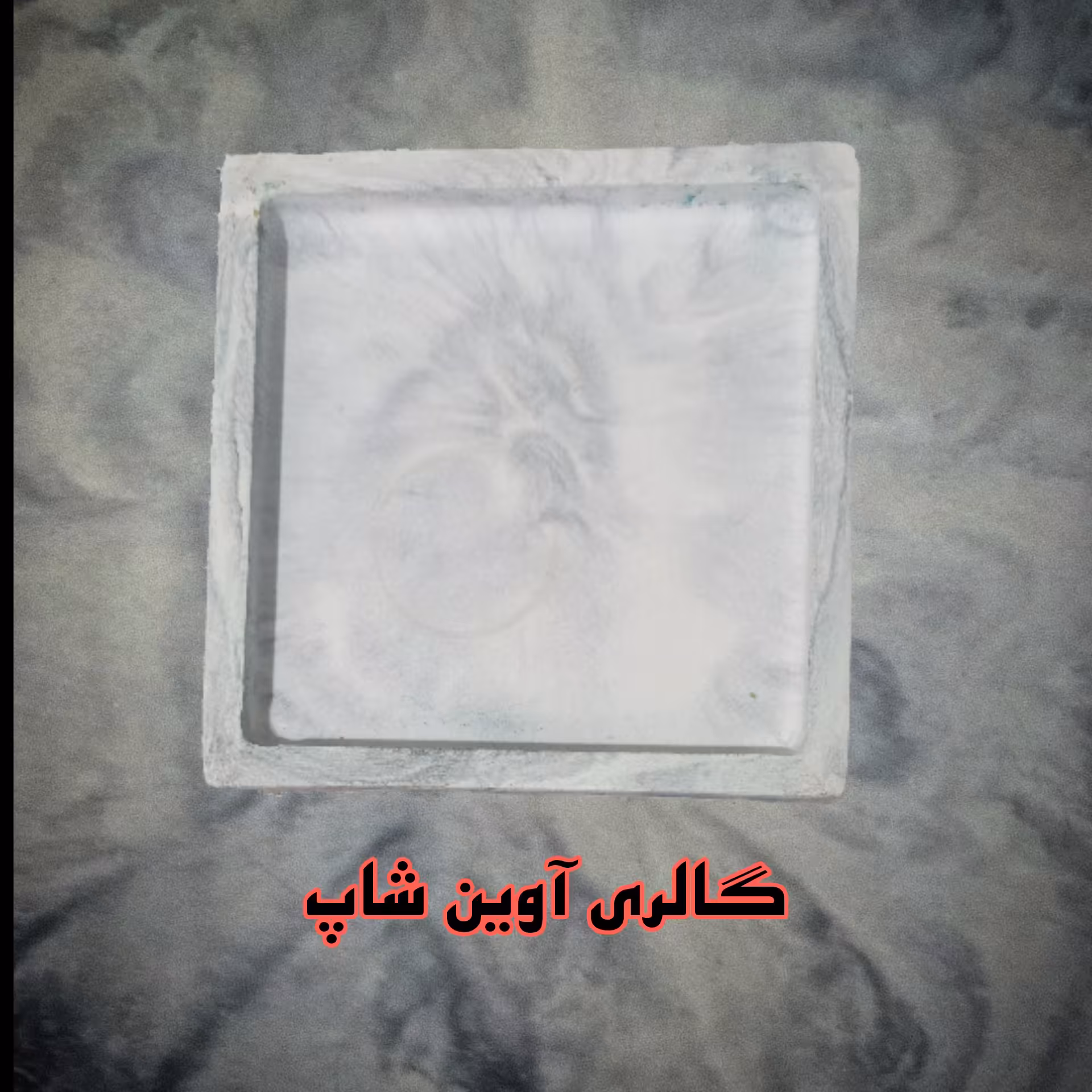 زیر لیوانی و گلدانی مربع سنگ مصنوعی