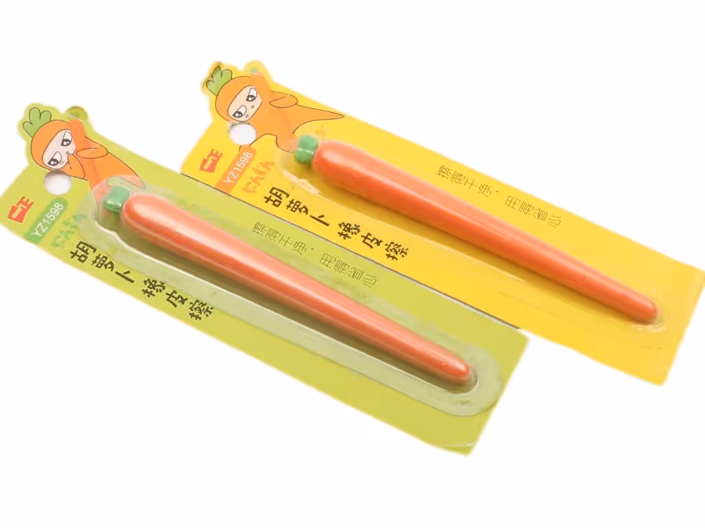 پاک کن هویج