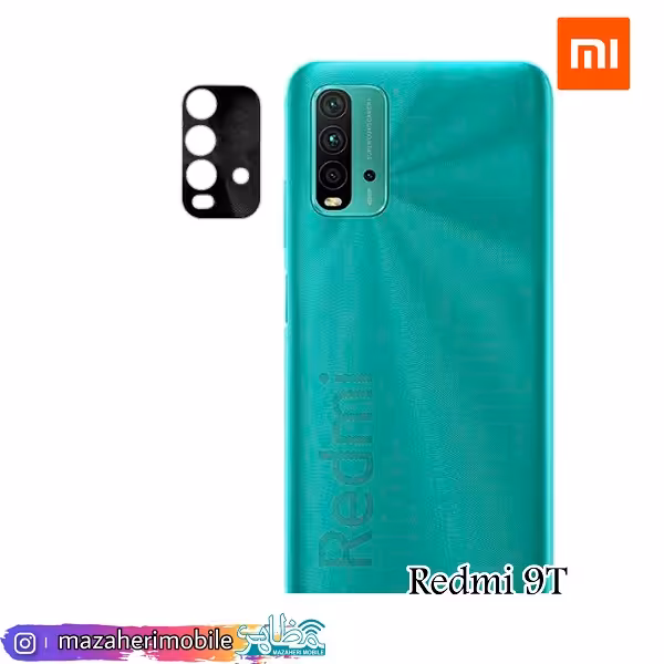 محافظ لنز فلزی دوربین موبایل مدل شیائومیxiaomi Redmi 9T - فروشگاه موبایل مظاهری