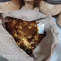 لاک الکل پر طلایی درجه یک  هر کیلو