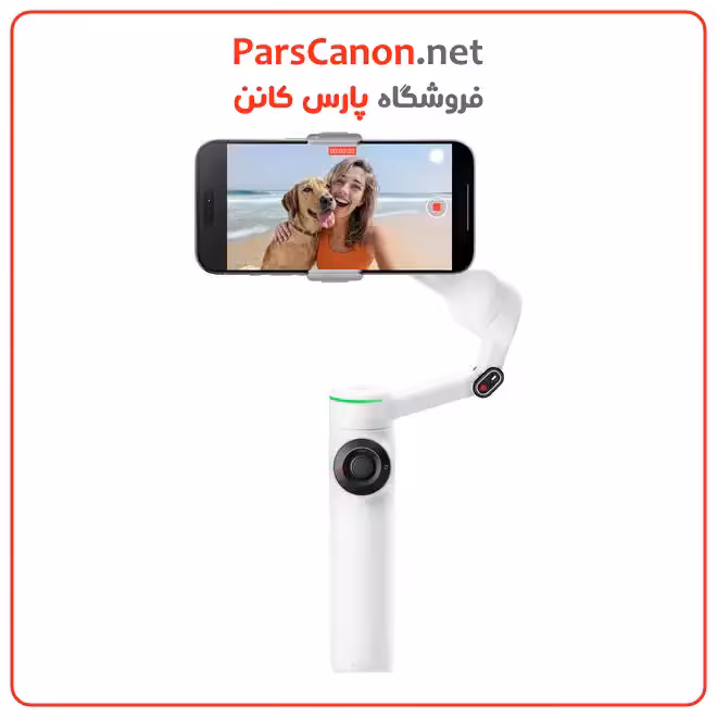 Insta360 Flow 2 Pro Smartphone Gimbal Stabilizer (White)