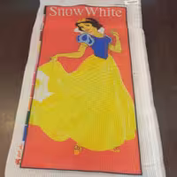 کوبلن 20 در 45 سانت بدون نخ 