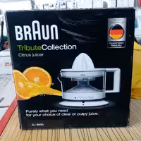 آب مرکبات گیری برون cj3000