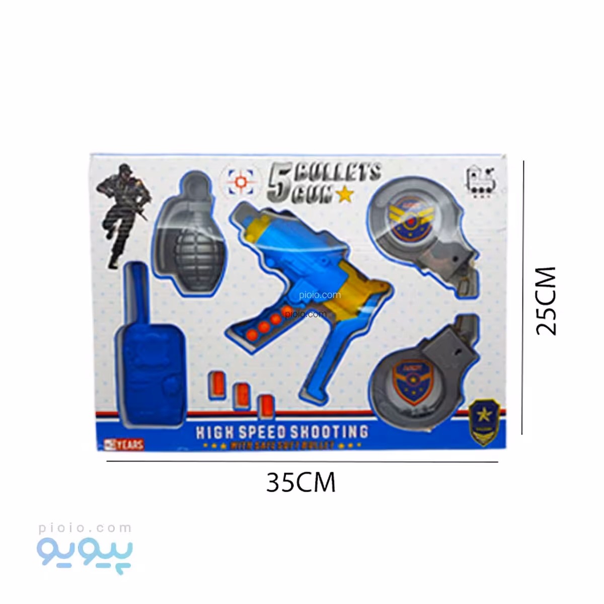 اسباب بازی ست تفنگ 110 آیتم 6747 تک و عمده