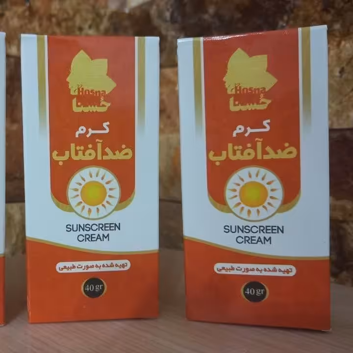کرم ضد آفتاب حسنا،گیاهی،از بین برنده لکه های پوستی ،40 گرم