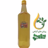 روغن وارداتی ماکادمیا یک لیتر علاج کیفیت عالی و تضمینی