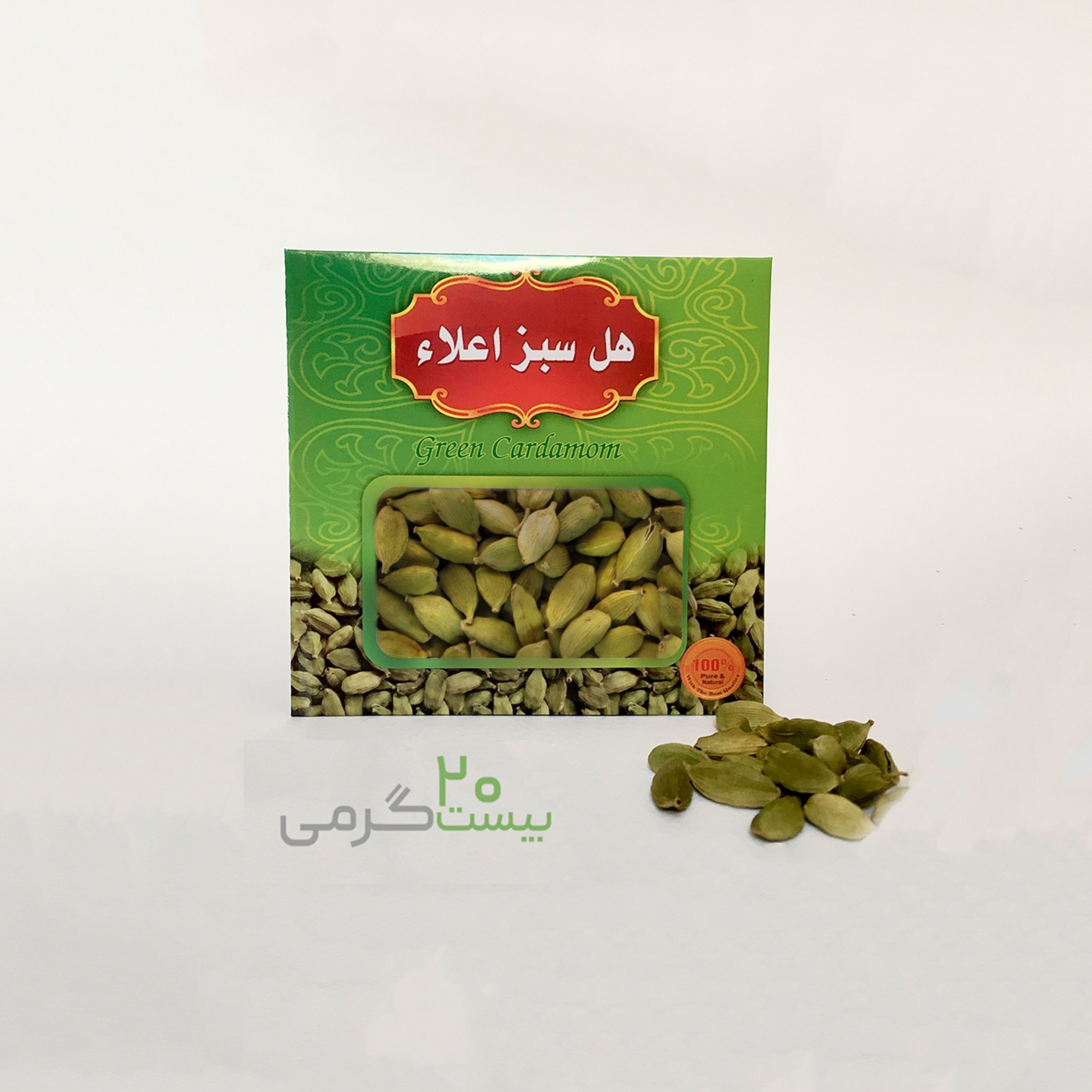 هل اکبر بنفش 20 گرمی