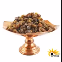 کشمش سایه خشک1000 گرمی سیمیشکا