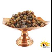 کشمش سایه خشک1000 گرمی سیمیشکا
