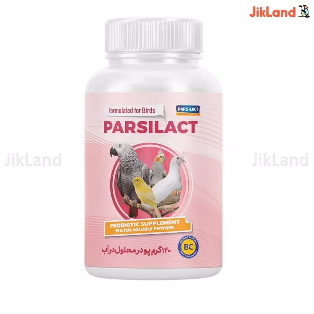 پروبیوتیک پرندگان پارسی لاکت PARSI LACT - بسته 30 گرمی