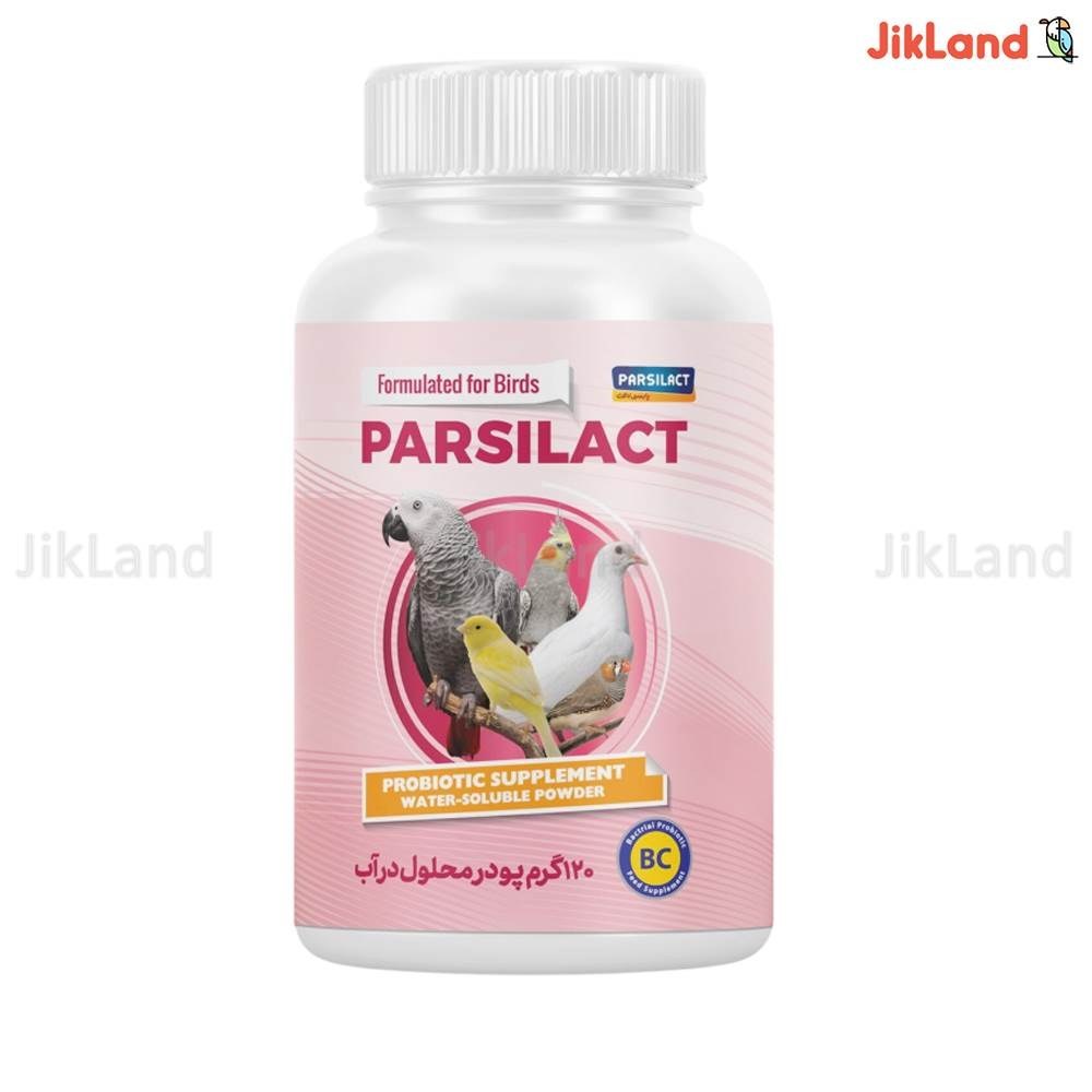 پروبیوتیک پرندگان پارسی لاکت PARSI LACT - بسته 30 گرمی
