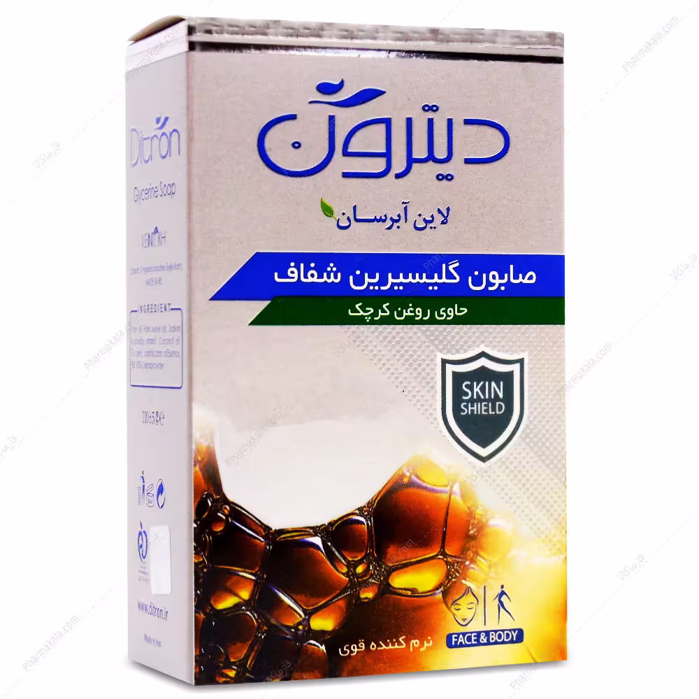 صابون گلیسیرین شفاف دیترون 110 گرم