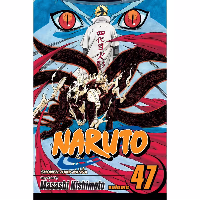 مانگا ناروتو  جلد  47  Naruto    
