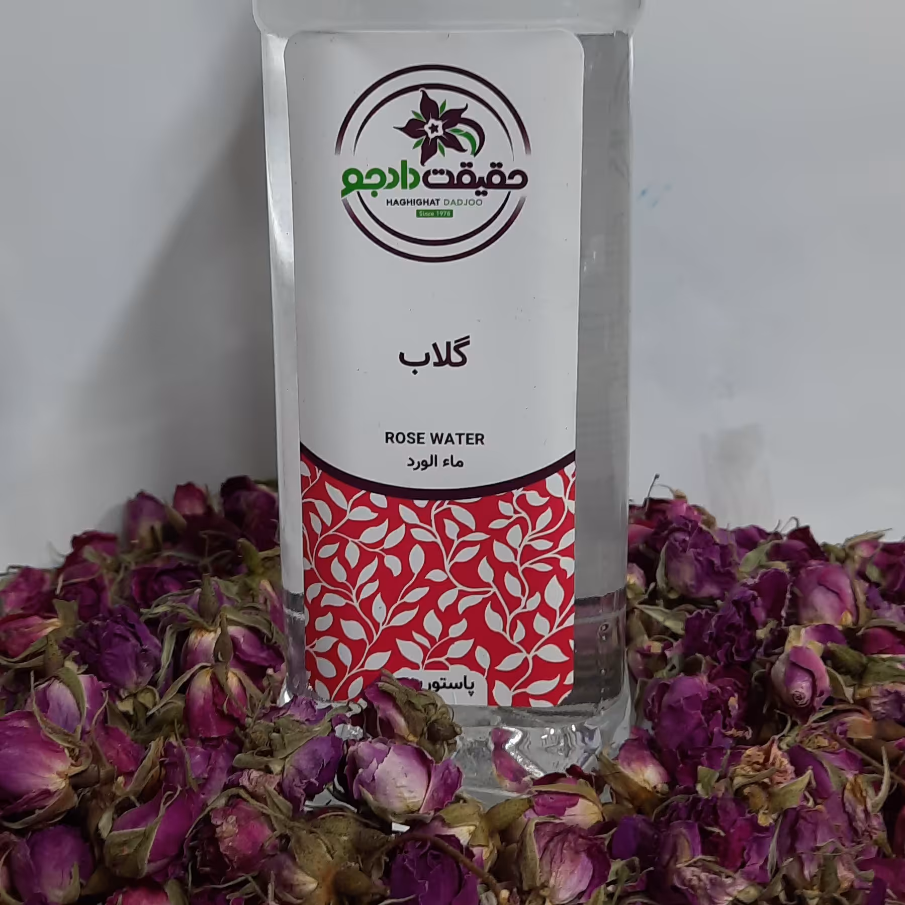 گلاب (برند معتبر حقیقت دادجو)