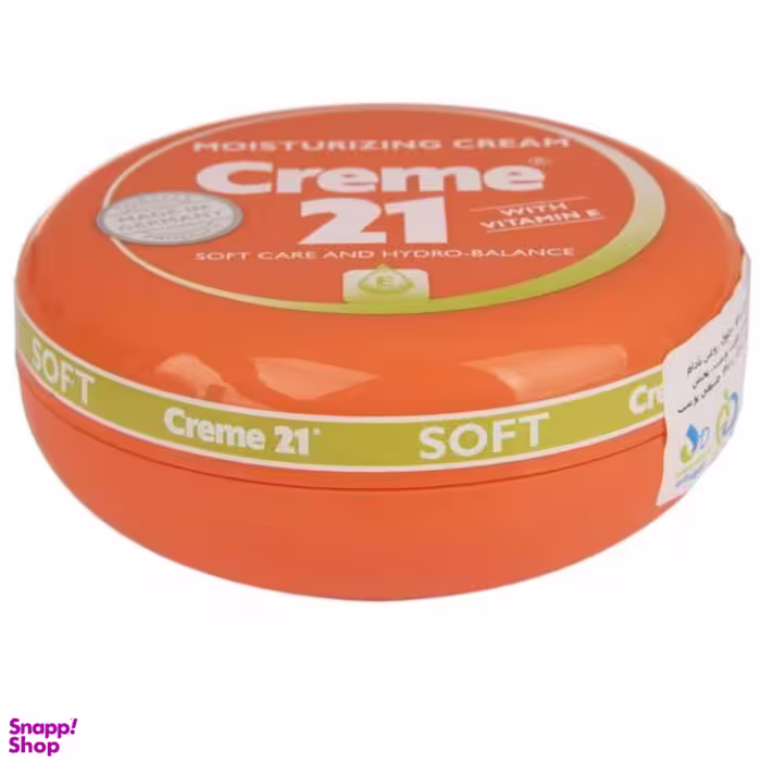 کرم مرطوب کننده کرم 21 (Creme 21) مدل soft کد 21 حجم 150 میلی‌لیتر