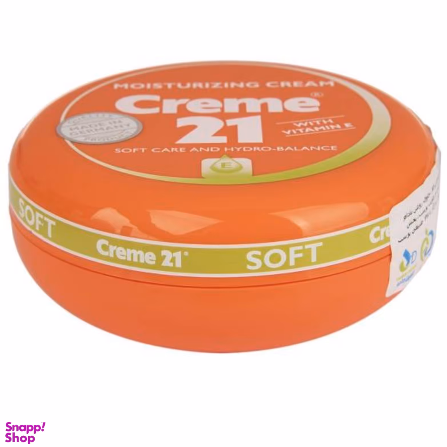 کرم مرطوب کننده کرم 21 (Creme 21) مدل soft کد 21 حجم 150 میلی‌لیتر