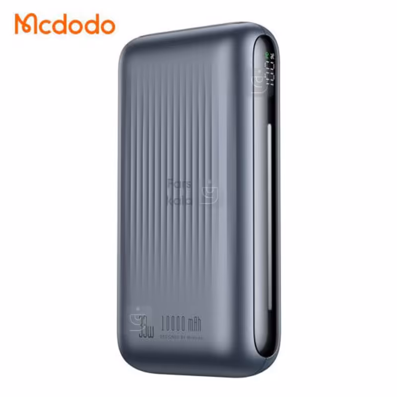 خرید پاوربانک مک دودو مدل MC-4530 | فارس کالا