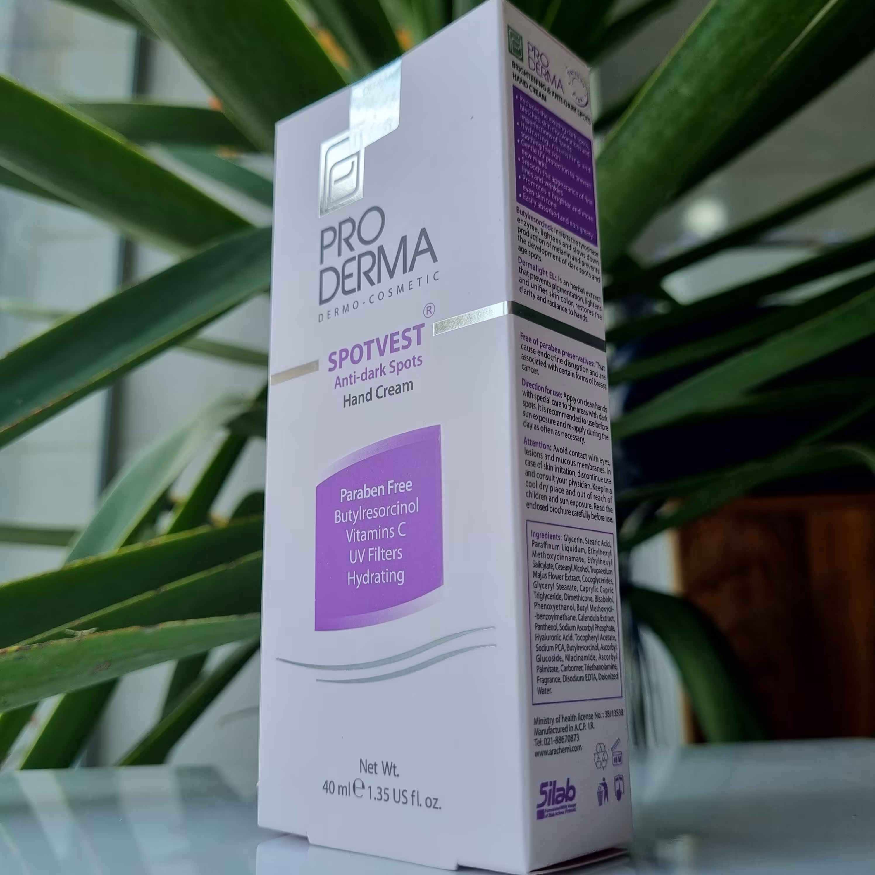 کرم روشن کننده ، ضد لک و مرطوب کننده پوست دست پرودرما 40 میل