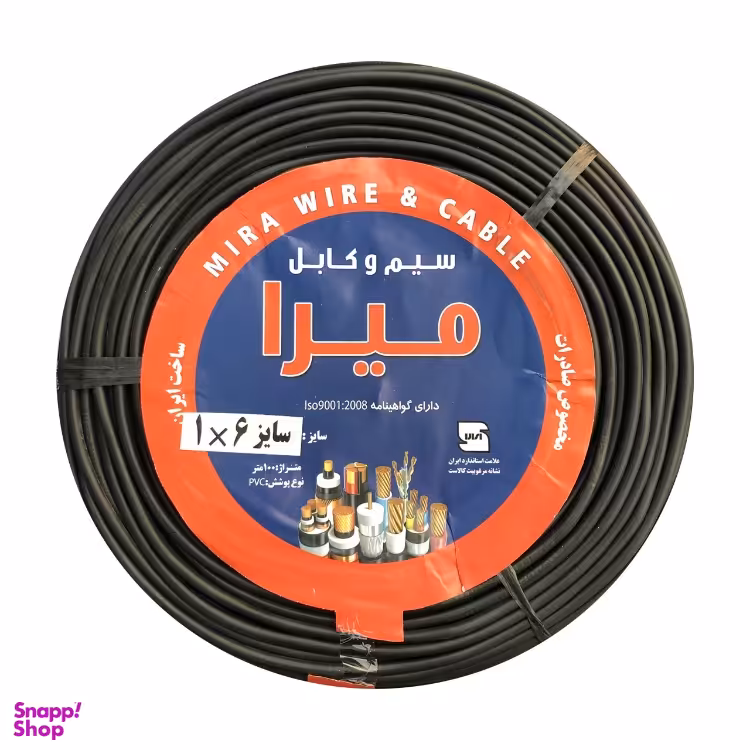 سیم برق میرا (Mira) مدل افشان 1 در 6 کد Black