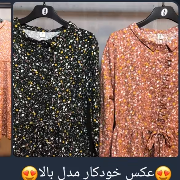 پیراهن زنانه مخمل کبریتی گل دار وارداتی