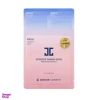 ماسک ورقه ای 3 مرحله ای براق کننده صورت جی سی مدل INTENSIVE SHINING MASK وزن 25 گرم