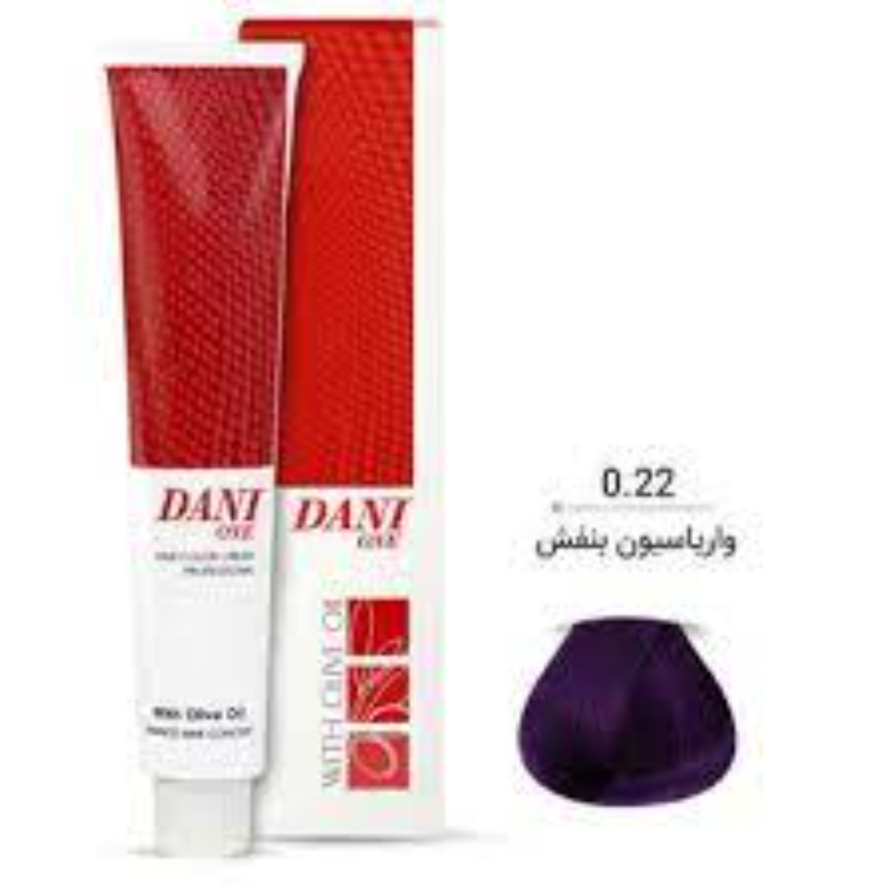 واریاسیون بنفش دنی وان حجم 15 میل