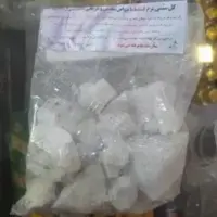 گل سرشور سنتی نرم کننده