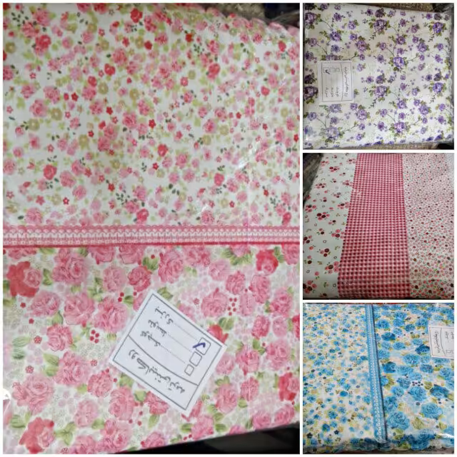 نمگیر پارچه ای بزرگ 140 در 80