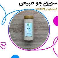 سویق جو Younew 