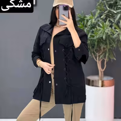 مانتو میکرو بند دار شادی