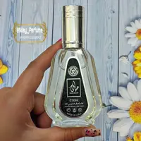 ادکلن حیاتی اسپرت زنانه و مردانه