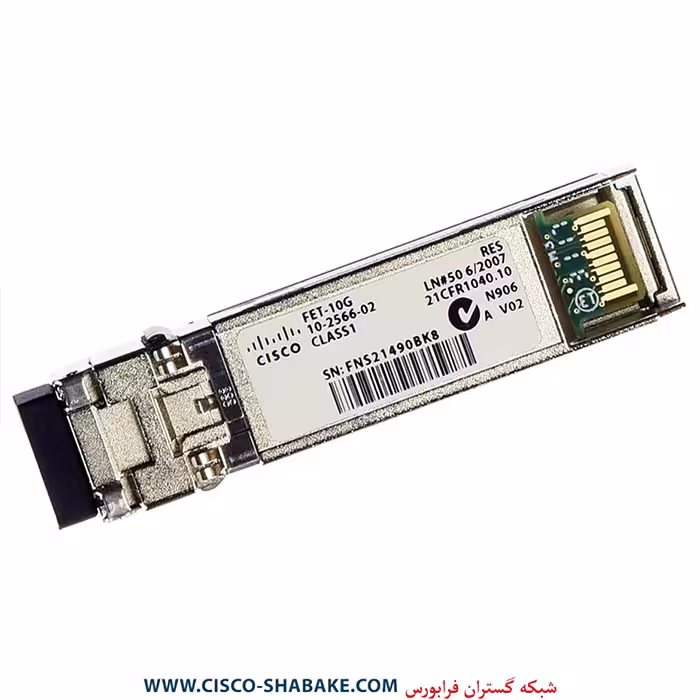 ماژول SFP FET-10G سیسکو