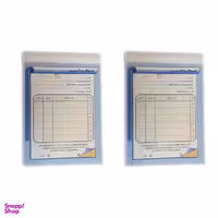 دسته حواله انبار سایز A6 کد AN 321002 بسته 2 عددی