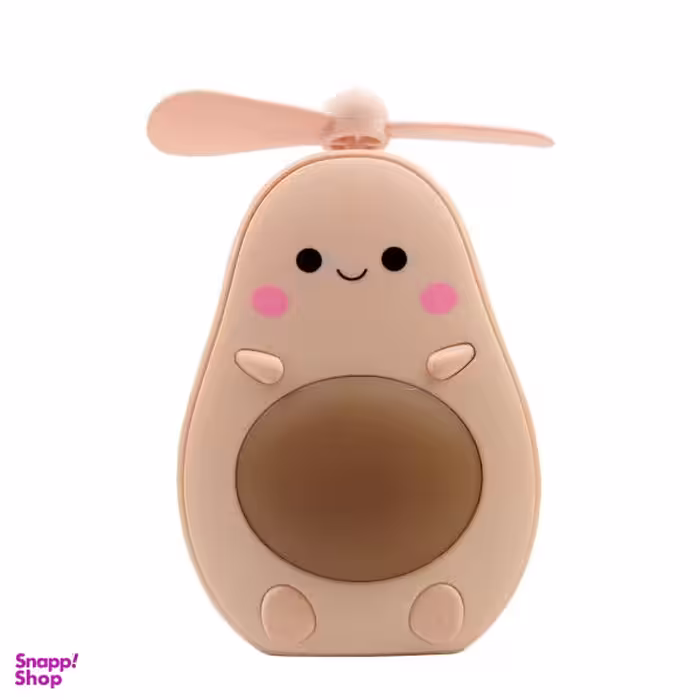 پنکه شارژی مینی فن مدل آووکادو