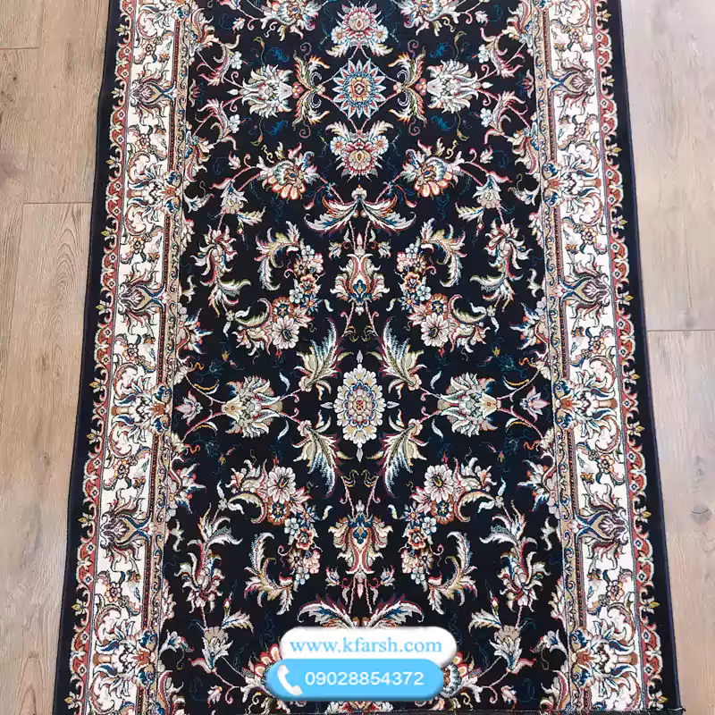 فرش کناره 700شانه افشان سرمه ای ورژن