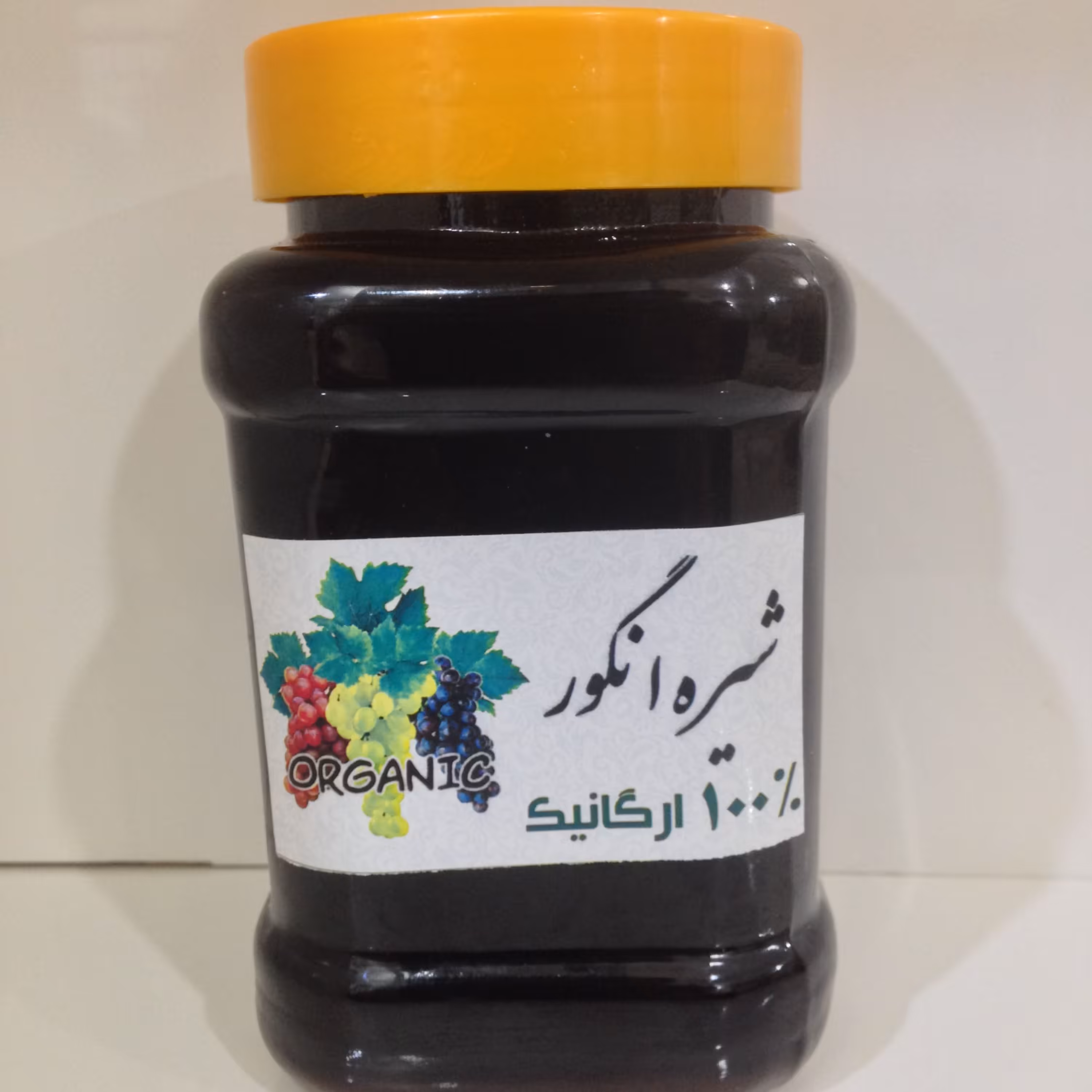 شیره انگور ارگانیک 1 کیلویی