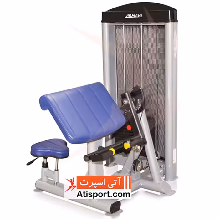 دستگاه جلو بازو لاری Armani D3