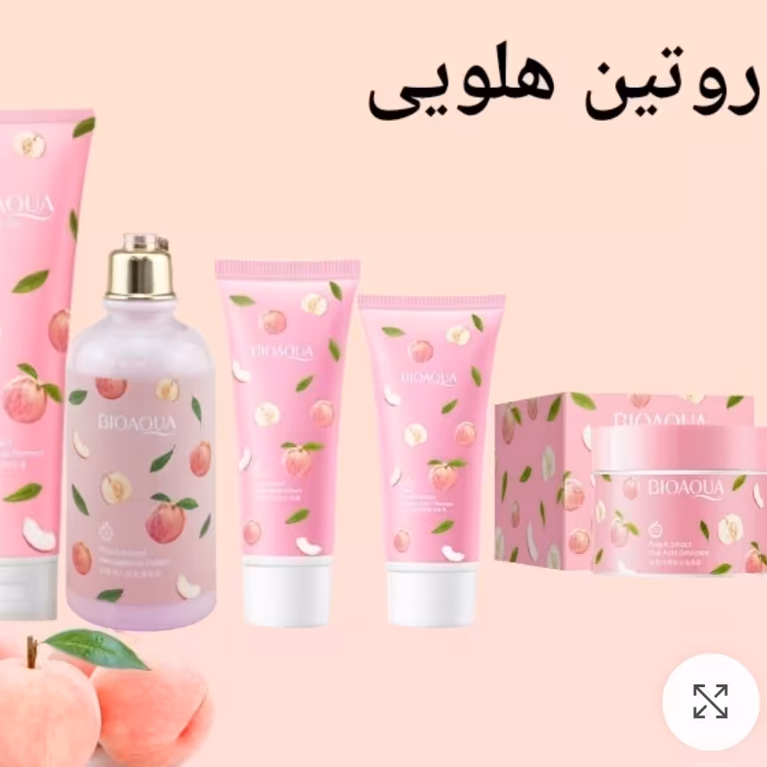 پک 5 محصولی روتین عصاره هلو بیوآکوا

