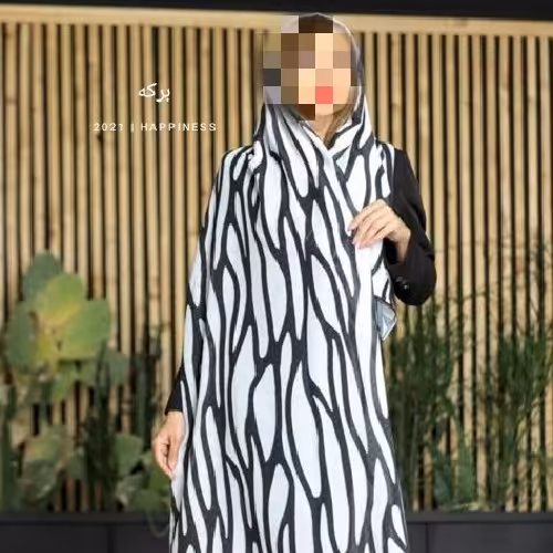 شال کادیفه