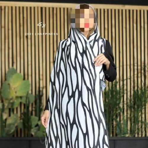 شال کادیفه