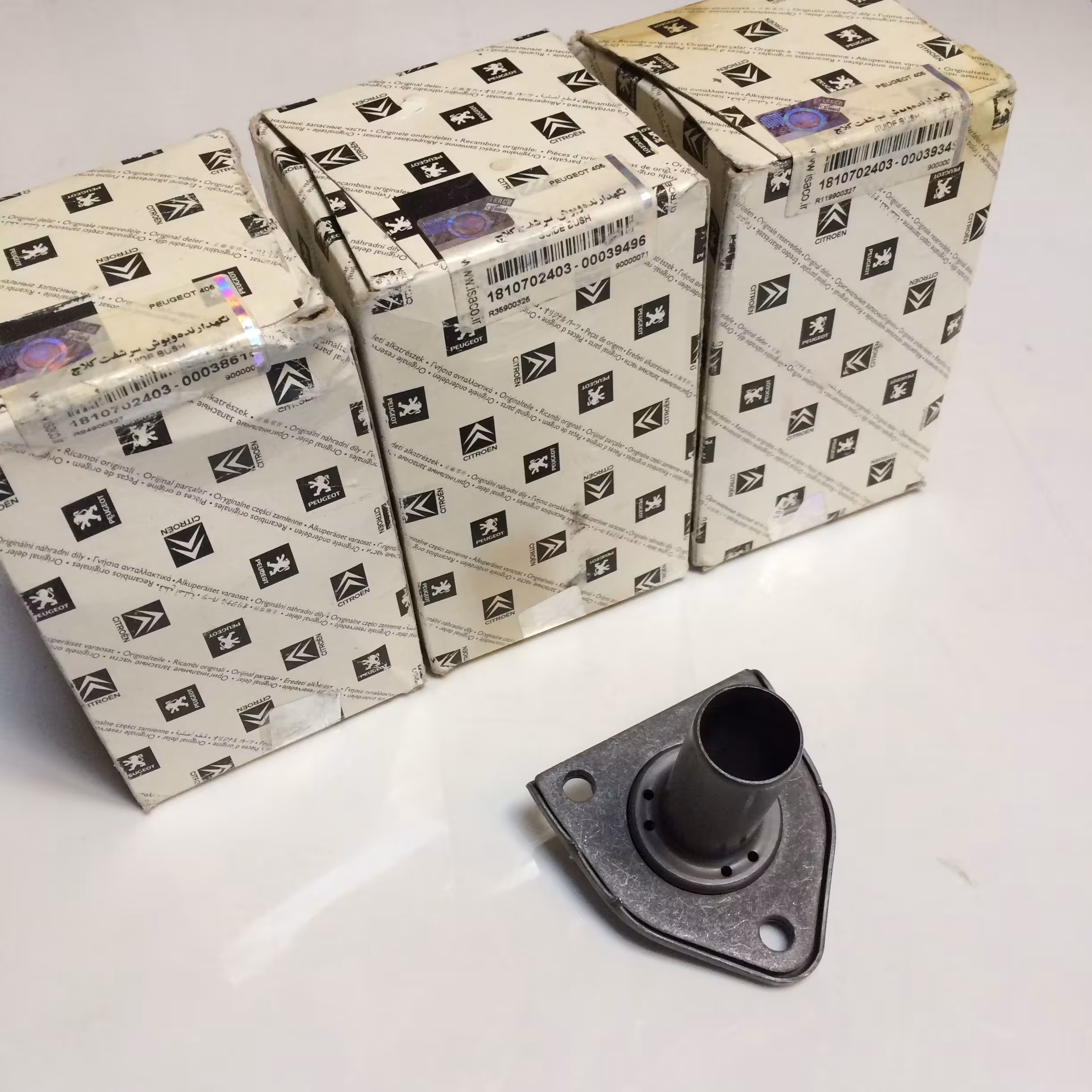 قیفی گیربکس زانتیا اورجینال