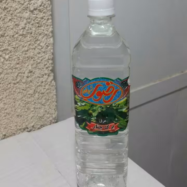 عرق برگ چنار