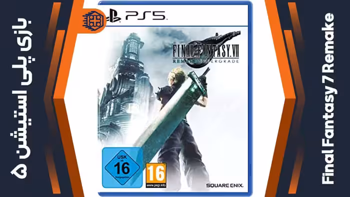 دیسک بازی Final Fantasy 7 Remake Intergrade – مخصوص PS5