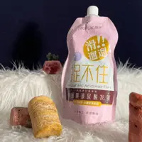 ماسک موی داخل حمام هلو پویتیک ماه گالری ماه
